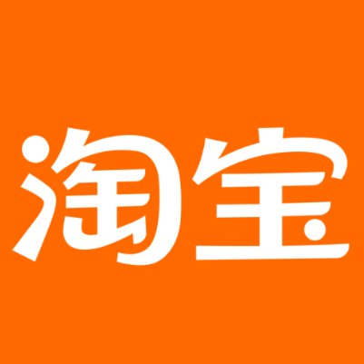 七里河淘宝云仓一件代发，淘宝菜鸟电子面单快递仓储代发