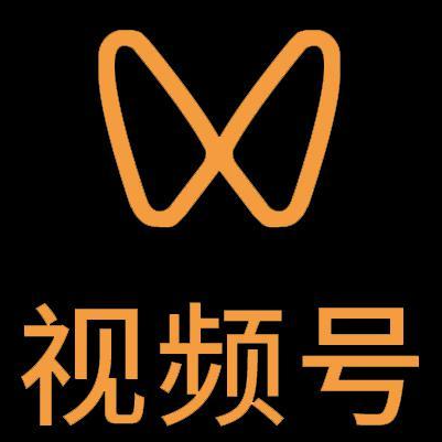 七里河微信视频号多云仓一件代发，微信视频号电子面单快递仓储代发